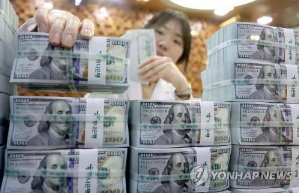 Foreign reserves down for 2nd mo<em></em>nth in May on decreased deposits, dollar's rise - 1